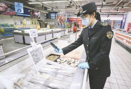 國家對進口冷鏈食品全面消毒！你還不知道關(guān)西金屬網(wǎng)的冷凍網(wǎng)帶？
