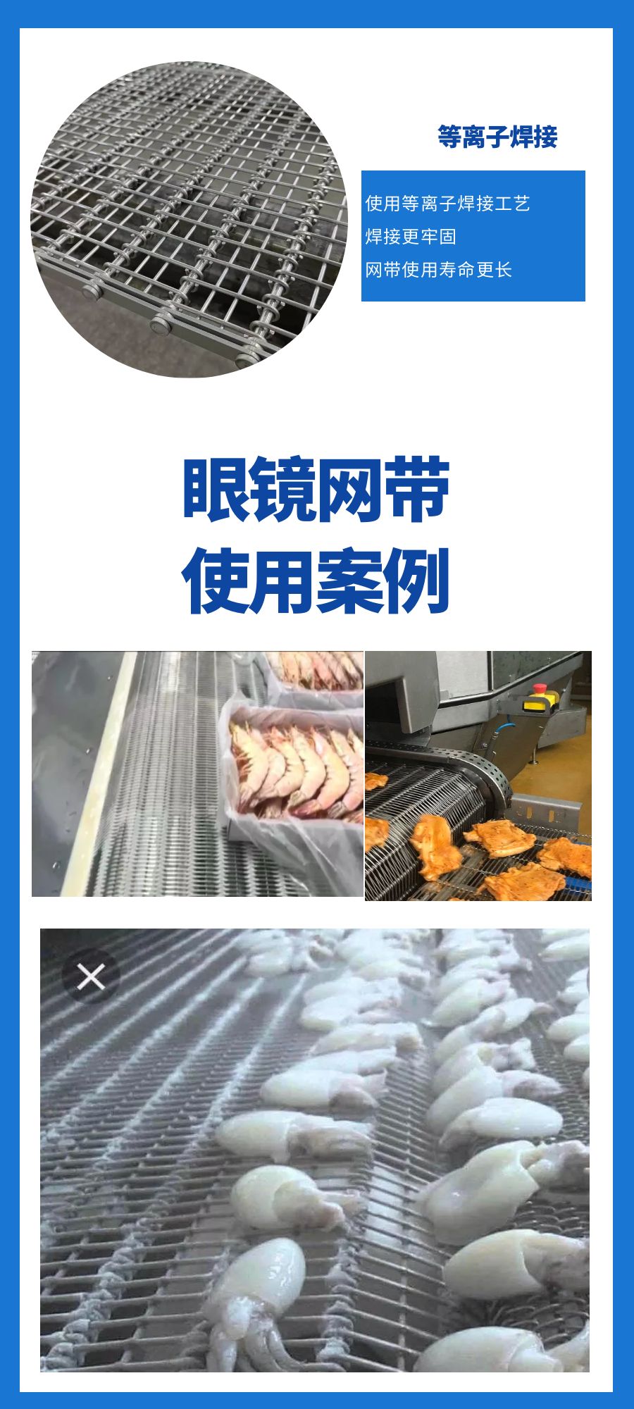 1657674687473789.jpg